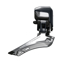 Imagem de Mudança frente Ultegra R8050 DI2 11v (patilha)