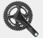 Imagem de Pedaleiro CHORUS 12v UT 34-50  12v - 170/172.5/175mm