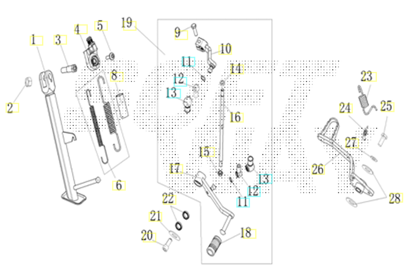 Imagem de Cavaleto Lateral - Pedal travão/mudanças