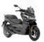 Imagem de Scooter VOGE - SR4 Max T